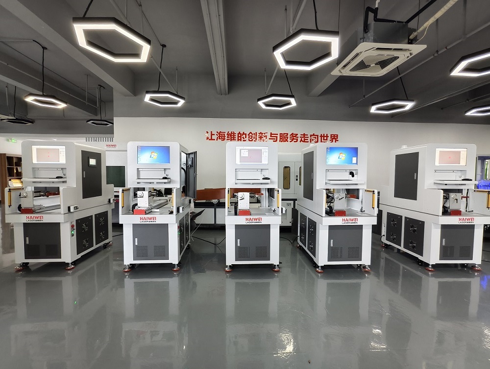 激光設(shè)備:自動(dòng)化、智能化和信息化 激光設(shè)備:自動(dòng)化、智能化和信息化